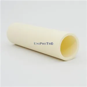 أنبوب سيراميك الألومينا